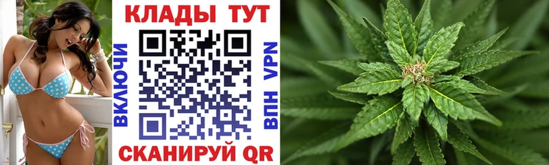 Наркошоп купить КОКАИН БУТИРАТ АМФЕТАМИН Меф мяу мяу Alpha PVP Апрелевка