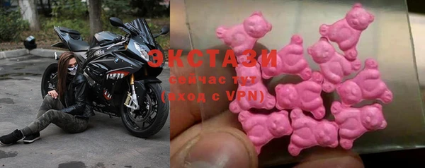 дистиллят марихуана Ельня