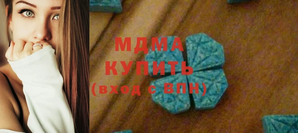 дистиллят марихуана Ельня
