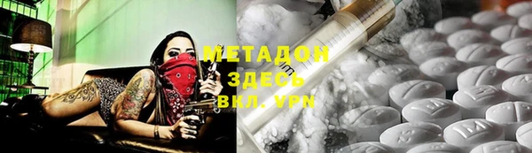 дживик Елабуга