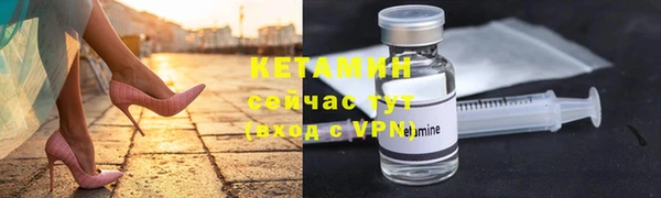 дистиллят марихуана Ельня