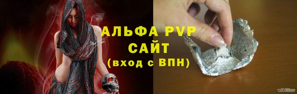 дистиллят марихуана Ельня