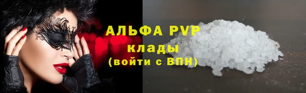 дистиллят марихуана Ельня