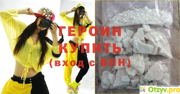 дживик Елабуга