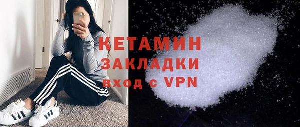 дживик Елабуга