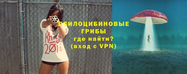 дистиллят марихуана Ельня