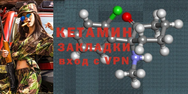дживик Елабуга