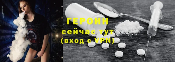альфа пвп Елизово