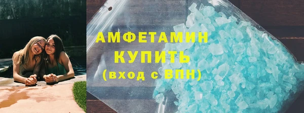 дживик Елабуга