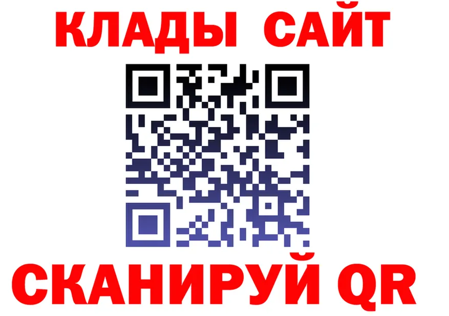 ГАШ VHQ зеркало мориарти omg Апрелевка