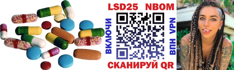 Купить где  Апрелевка  Лсд 25 экстази кислота 